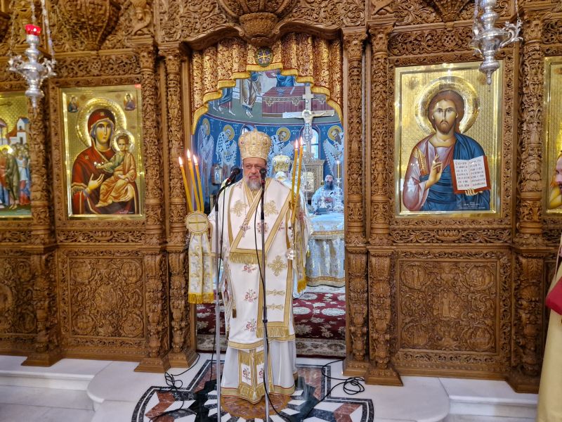 Ονομαστήρια Μητροπολίτη Δράμας κ. Δωροθέου